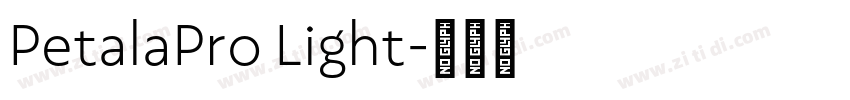 PetalaPro Light字体转换